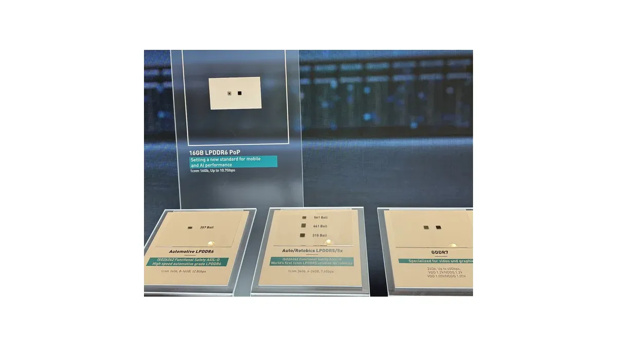 LPDDR6 memory packages displayed in an exhibition case